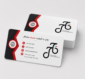 دورو گوشه گرد 6*9