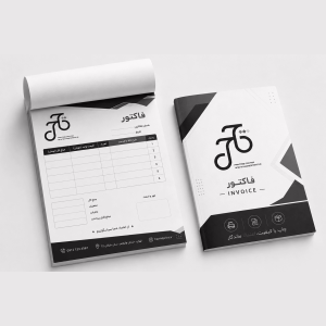 فاکتور سیاه سفید کاربن دار A5