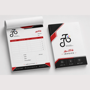 فاکتور رنگی تحریر B5