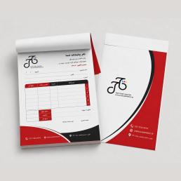 فاکتور تعداد پایین
