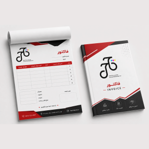 فاکتور رنگی کاربن دار A6