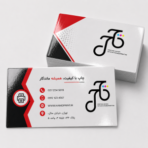 لمینت کارتی کوچک