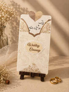 کارت عروسی کد 229