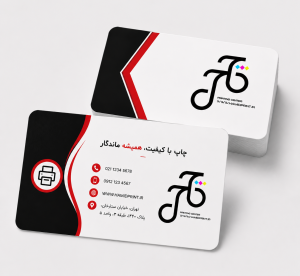 تکرو گوشه گرد 6*9