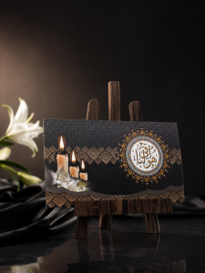 فوتی سه لا چاپی