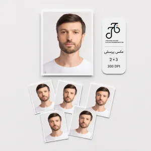 عکس پرسنلی 3*2