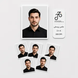عکس پرسنلی 4*3