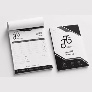 فاکتور سیاه سفید کاربن دار A4