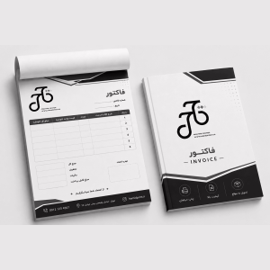 فاکتور سیاه سفید کاربن دار B5