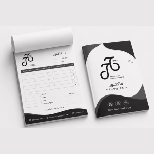 فاکتور سیاه سفید کاربن دار B4