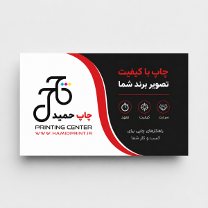 مات تکرو