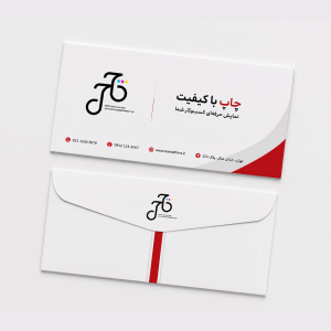 پاکت ملخی تحریر 80 گرم