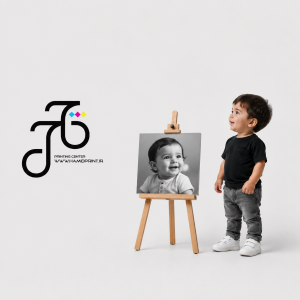 شاسی 20*30