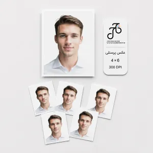 عکس پرسنلی 6*4