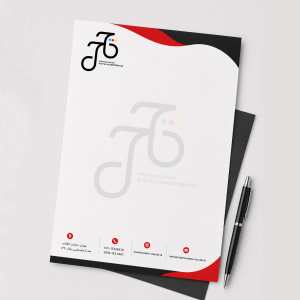 سربرگ و سرنسخه رنگی کتان سایز A5
